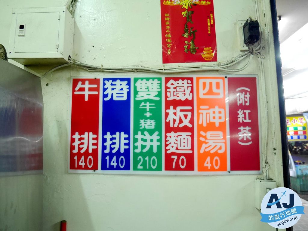P1080417.jpg