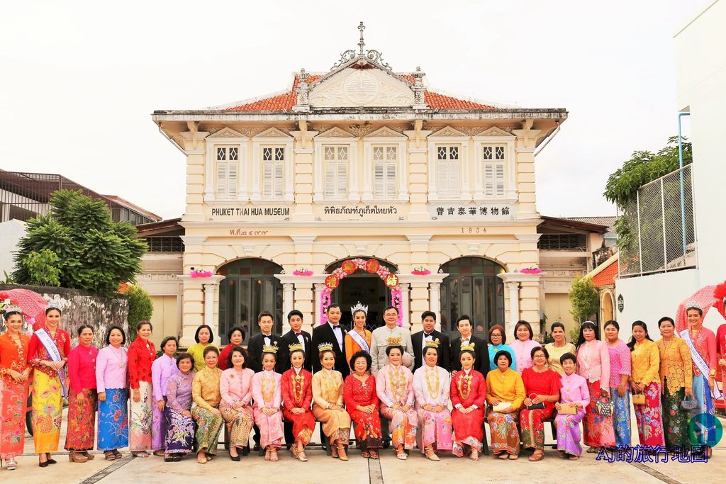 普吉島旅遊 泰式峇峇婚禮紀實 BABA Wedding 海外華人傳統婚禮 結合中國福建、馬來與西方文化而成 @AJ的旅行地圖