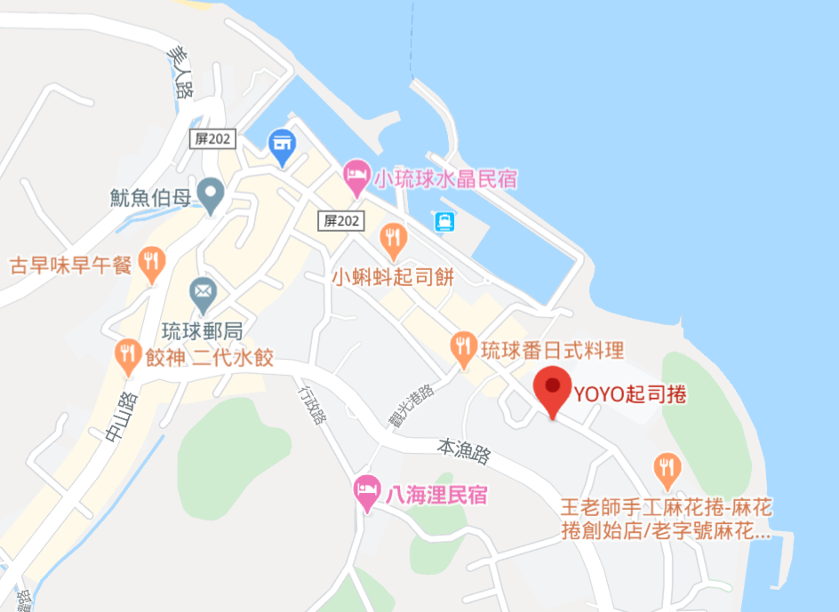 螢幕截圖 2020-08-17 01.31.11.png