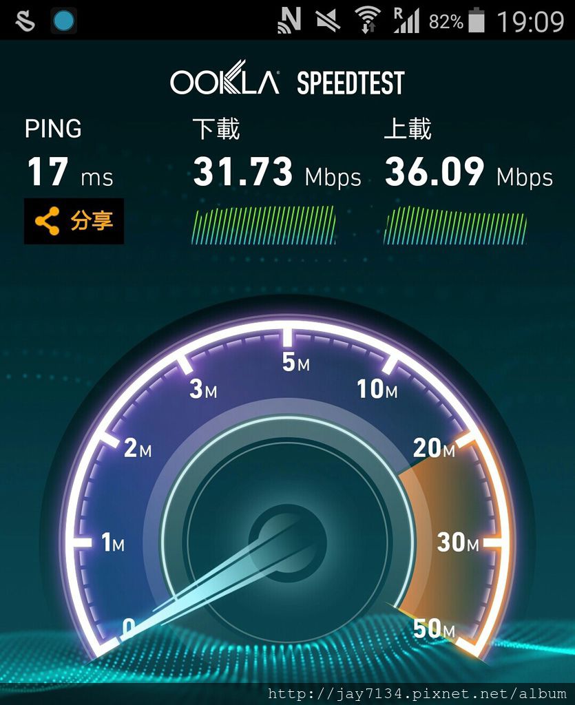 成田T3機場wifi.jpg 成田T3機場wifi.jpg