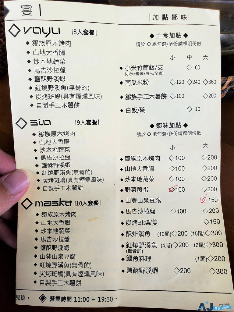 140.jpg 140.jpg