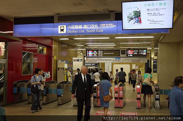 P1200420.JPG