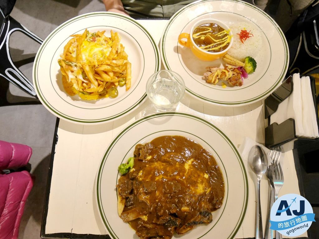 已歇業 台北美食 史蒂芬斯咖哩專賣店 提供多國咖哩餐點 少女們拍照的好地方 @AJ的旅行地圖