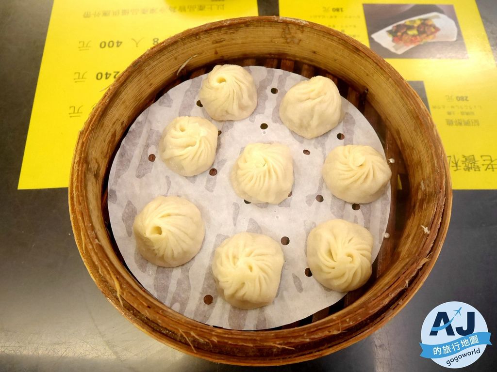 台北美食 杭州小籠湯包 皮薄餡多的手作湯包 中正紀念堂美食 @AJ的旅行地圖