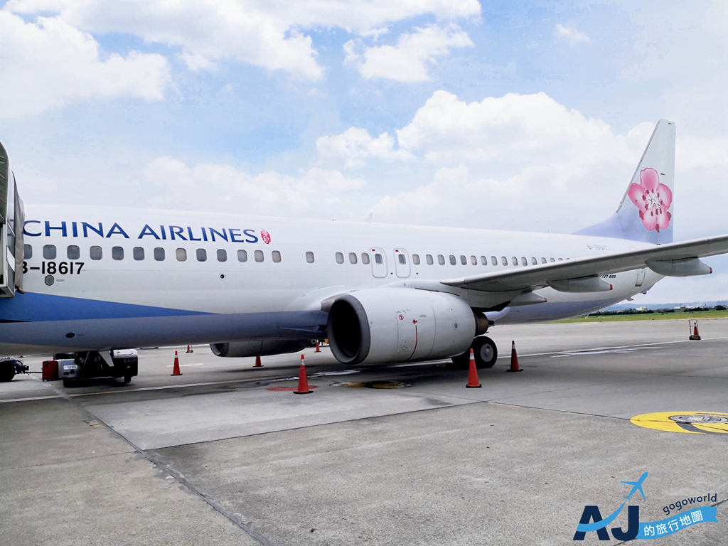 即時熱門文章：搭華航去鹿兒島 台北桃園TPE-鹿兒島KOJ 經濟艙飛機餐、鹿兒島機場 開箱CI118/CI119