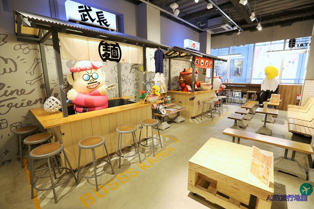 已關店 福岡天神景點 LINE FRIENDS CAFE &amp; STORE 福岡天神店 日本唯二LINE CAFE @AJ的旅行地圖