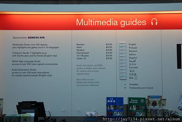 IMG_4197.JPG IMG_4197.JPG