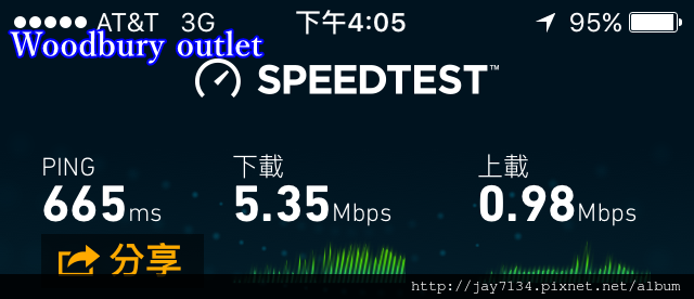 outlet.png outlet.png
