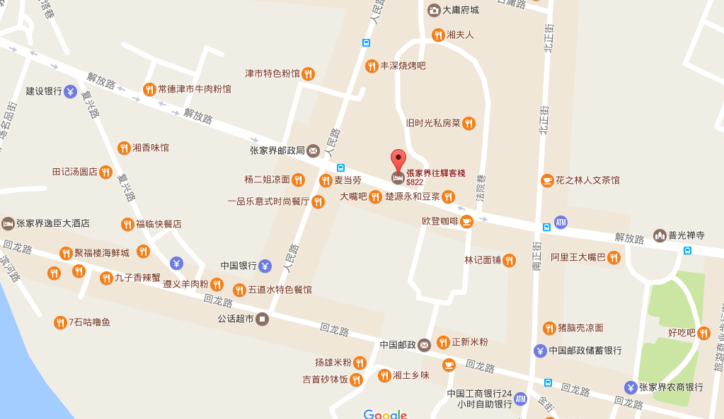 螢幕截圖 2017-05-11 22.31.14.png 螢幕截圖 2017-05-11 22.31.14.png