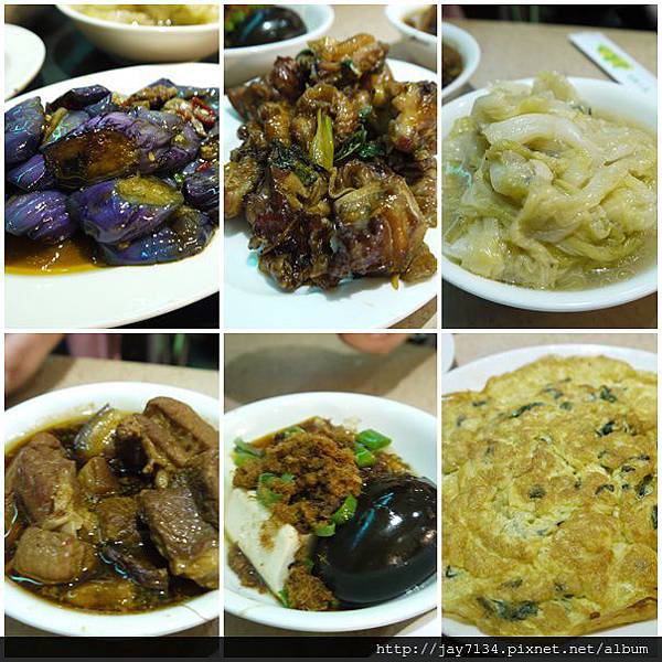 （台北美食）菜色超豐富 小李子清粥小菜 @AJ的旅行地圖