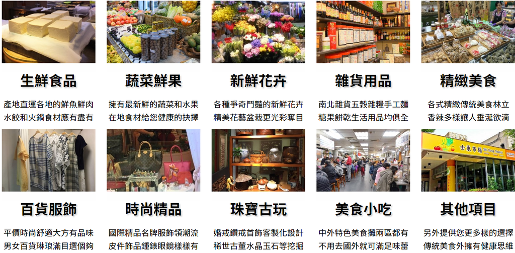 螢幕截圖 2018-08-29 16.07.24.png 螢幕截圖 2018-08-29 16.07.24.png