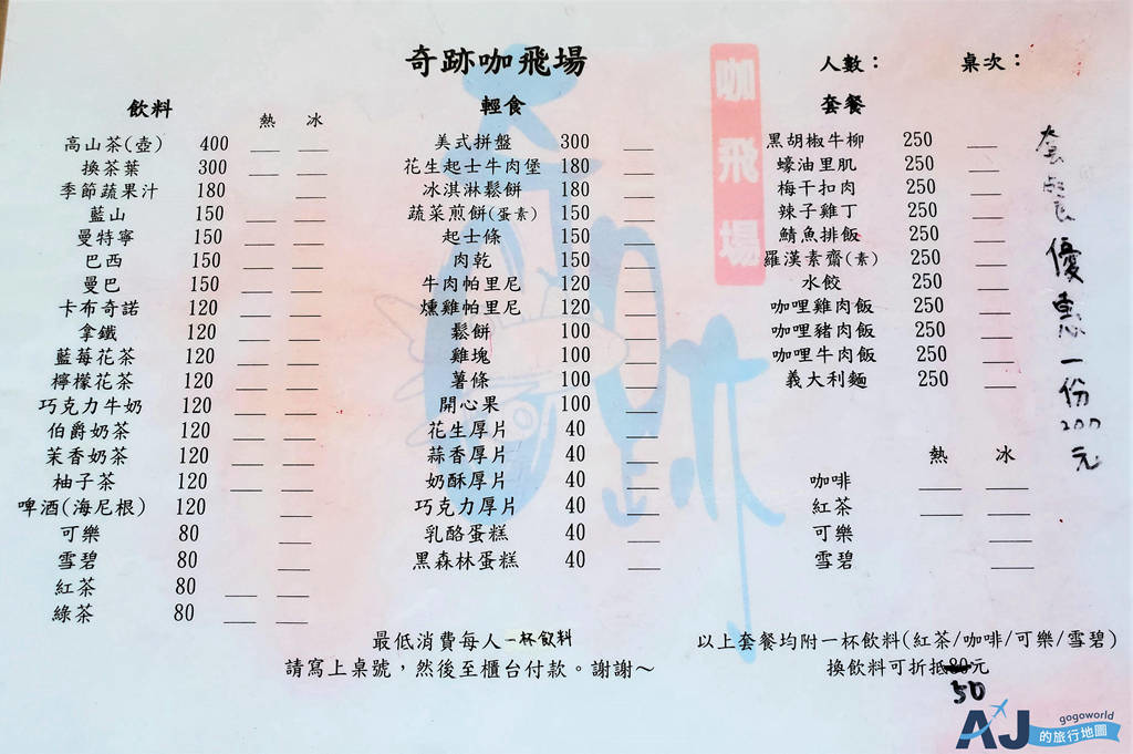 35.jpg 35.jpg