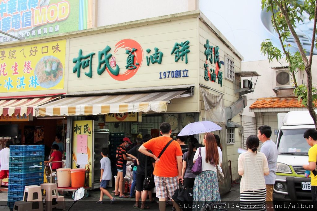 礁溪美食 柯氏蔥油餅、北宜蛋之家將軍茶葉蛋 宜蘭美食推薦 @AJ的旅行地圖