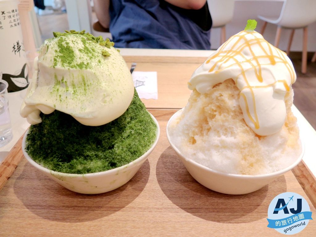 已歇業 台北美食 九州純冰おいしい氷屋 從博多機場空運來台 冰品加乳酪 蹦出新滋味 近捷運中山站 @AJ的旅行地圖