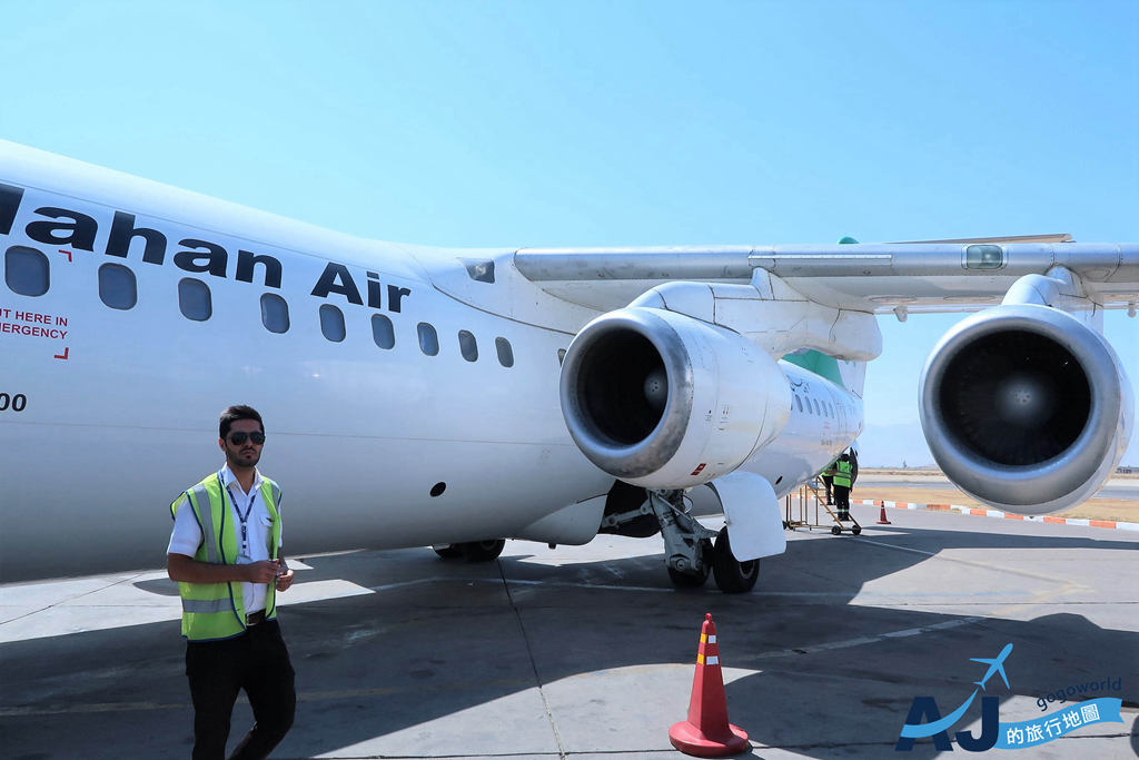 伊朗旅遊 馬漢航空 設拉子SYZ-德黑蘭THR 伊朗國內線經濟艙飛機餐 開箱W5 1088 @AJ的旅行地圖