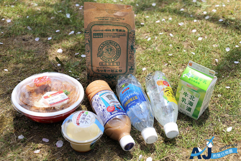 2026北海道旅遊 Seicomart 北海道人最愛的便利商店 @AJ的旅行地圖