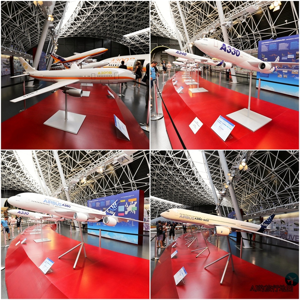 法國旅遊 空中巴士航空博物館 協和號原型機、可參觀空中巴士工廠組裝線 土魯斯景點推薦