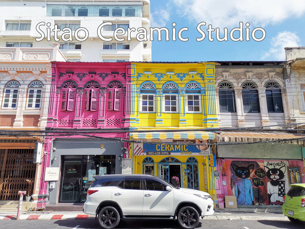 2026普吉島旅遊 普吉鎮半日遊：來做文青DIY SiTAO STUDIO、逛逛普吉鎮老城古典建築 @AJ的旅行地圖