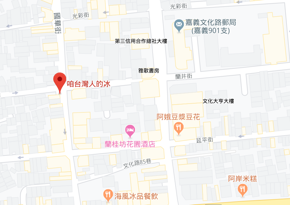 螢幕截圖 2020-02-06 20.44.34.png 螢幕截圖 2020-02-06 20.44.34.png