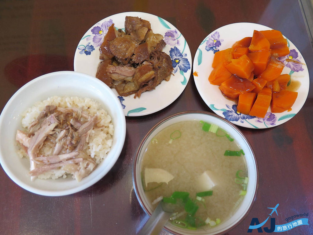 南桃 (4).JPG 南桃 (4).JPG