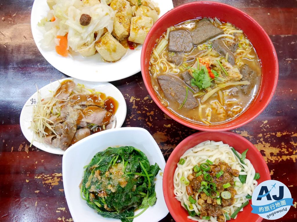 台北美食 南京七里香 炸臭豆腐/麻辣鴨血 好滋味一吃成主顧 @AJ的旅行地圖