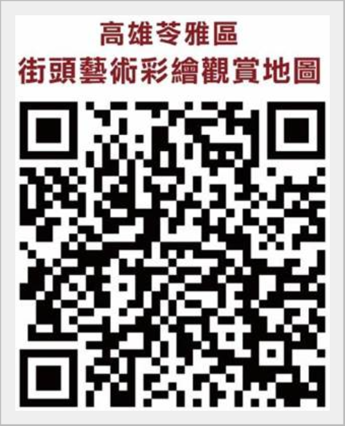 螢幕截圖 2018-05-31 14.58.01.png