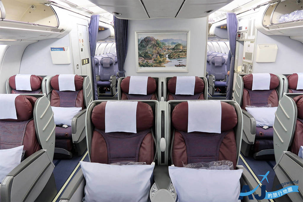 即時熱門文章：中華航空評價 台北桃園-九州福岡 A330-300商務艙飛機餐 開箱CI110