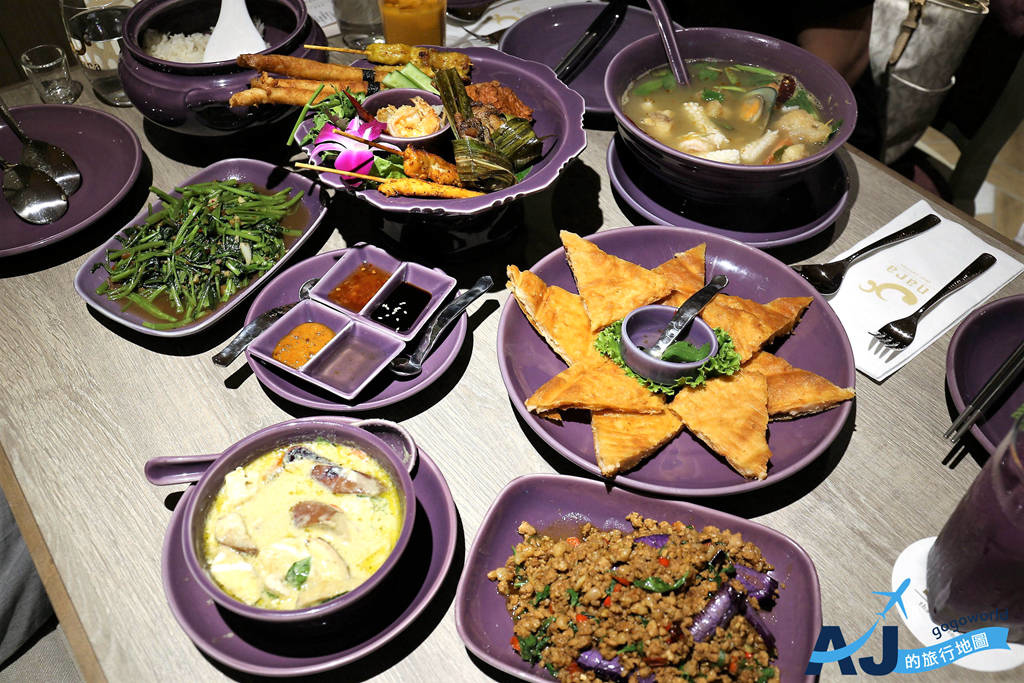台北美食 NARA Thai Cuisine泰國料理 台北忠孝SOGO店 台北好吃的泰國菜 @AJ的旅行地圖