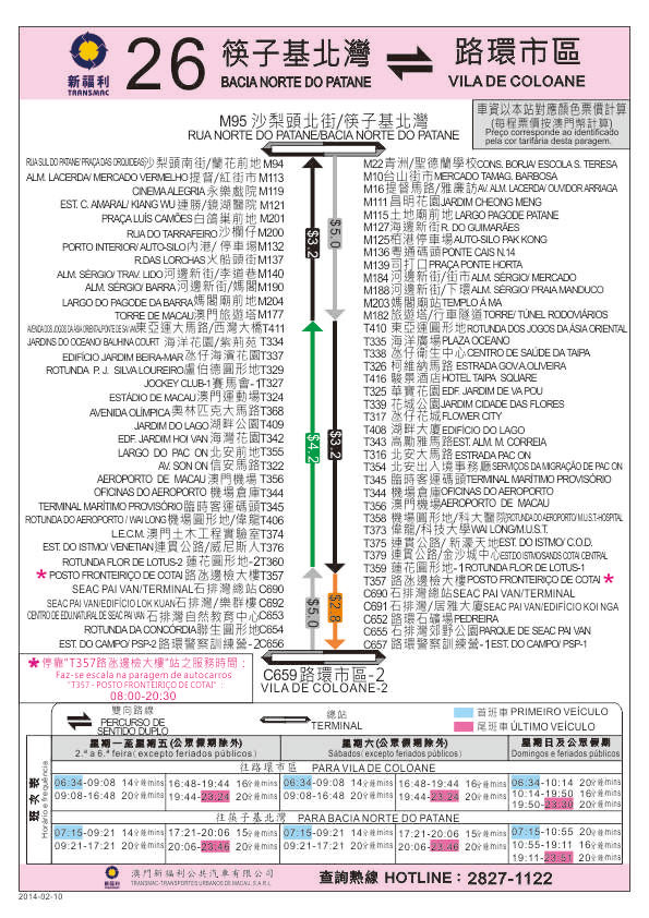 busroute_26.jpg busroute_26.jpg