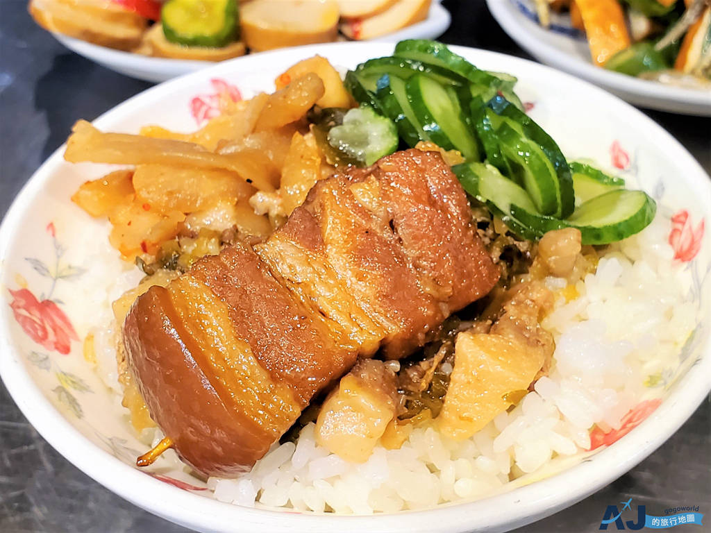 桃園美食 渡三餐傳統小吃 焢肉飯、魯肉飯、當歸羊肉湯 桃園大廟美食 @AJ的旅行地圖
