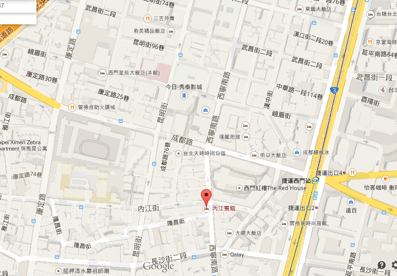 內江商旅.png 內江商旅.png