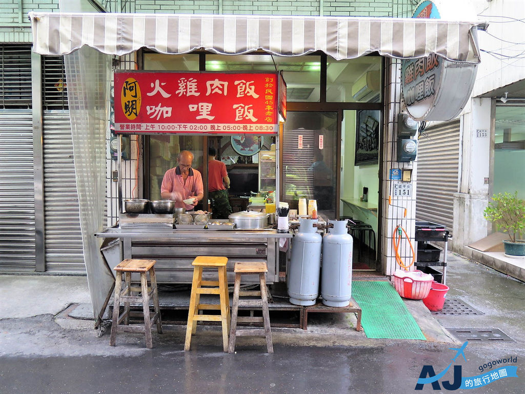 阿明 (1).JPG 阿明 (1).JPG