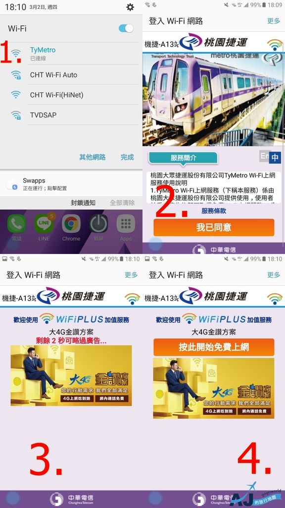 Screenshot_20170302-181033-tile.jpg Screenshot_20170302-181033-tile.jpg