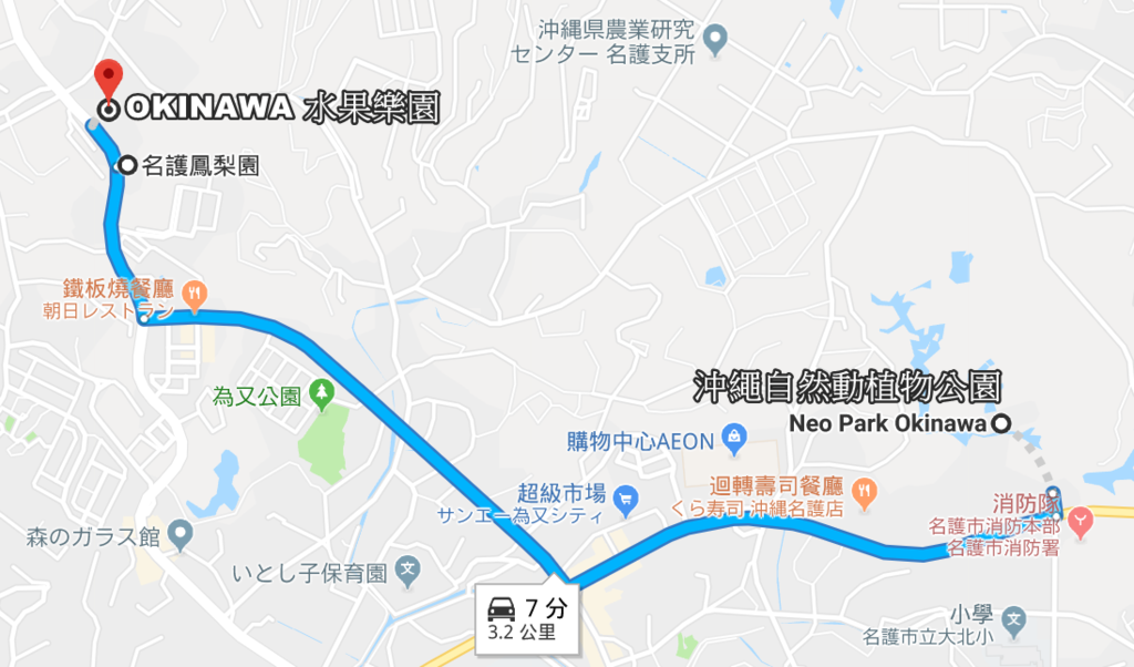 螢幕截圖 2019-01-21 14.39.47.png 螢幕截圖 2019-01-21 14.39.47.png
