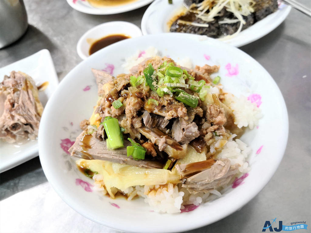 台東美食 香琪鴨肉 鴨肉飯、當歸鴨湯好喝 台東旅遊 @AJ的旅行地圖