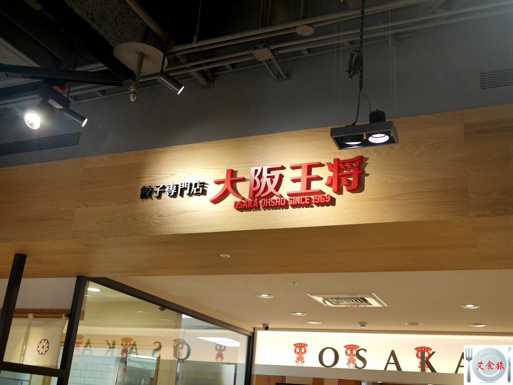 P1030999.JPG