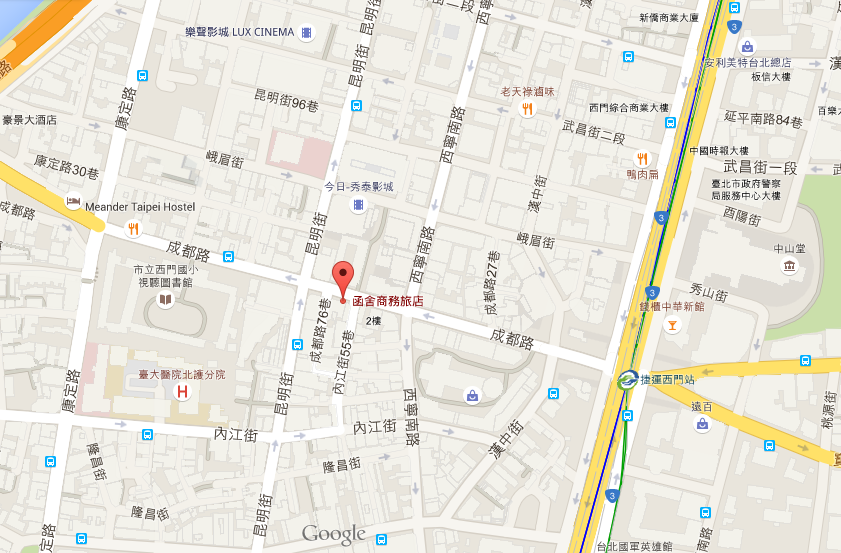 函舍.png 函舍.png