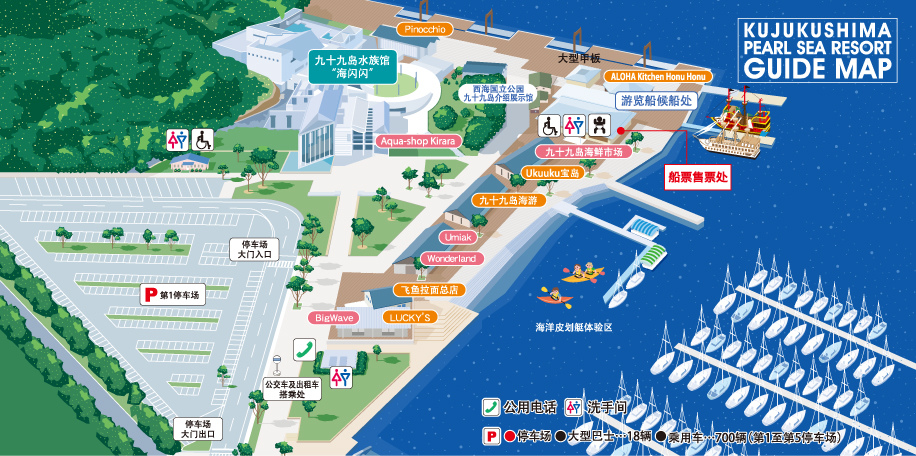 resort-map.jpg resort-map.jpg