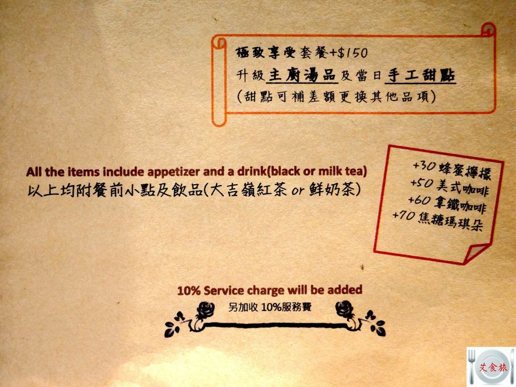 P1030224.JPG