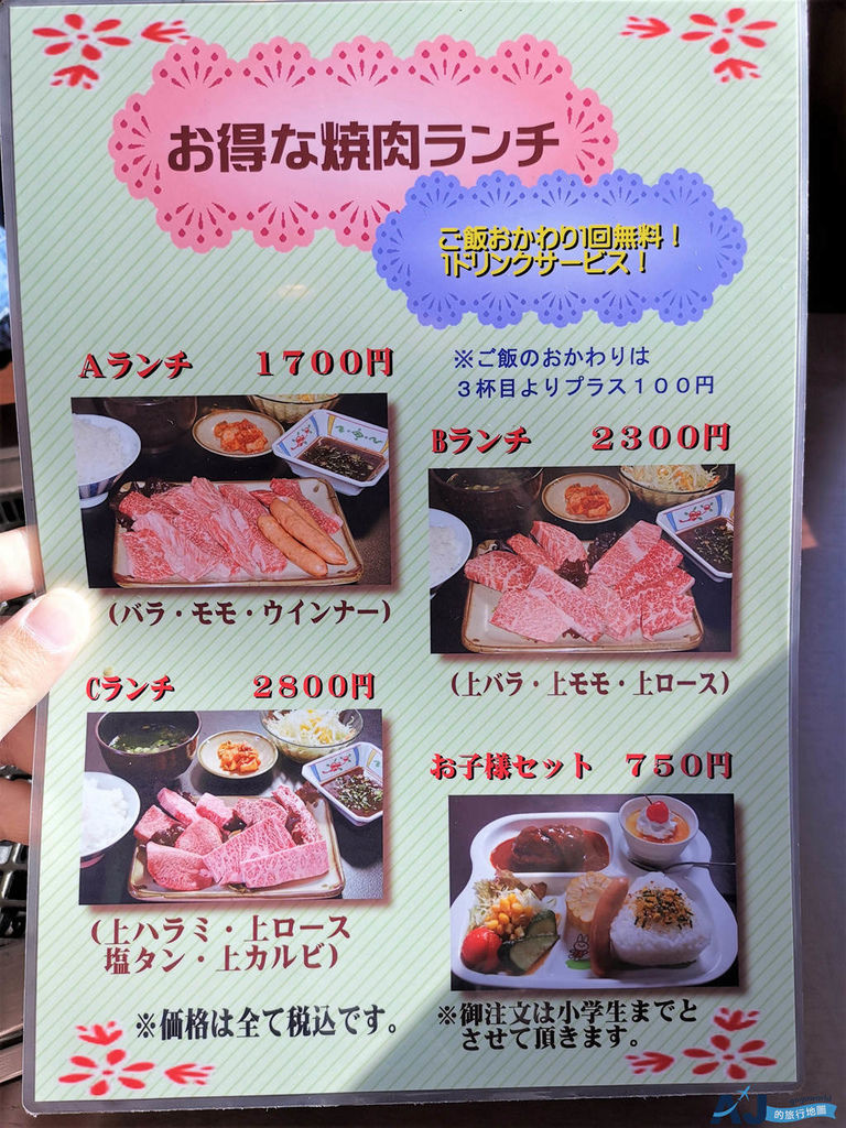55.jpg 55.jpg