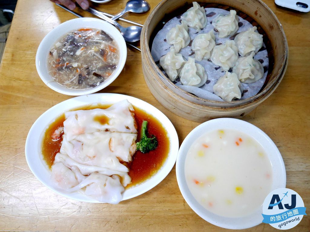 高雄美食 吉林蒸餃、山水關東煮 高雄吉林夜市美食推薦 @AJ的旅行地圖