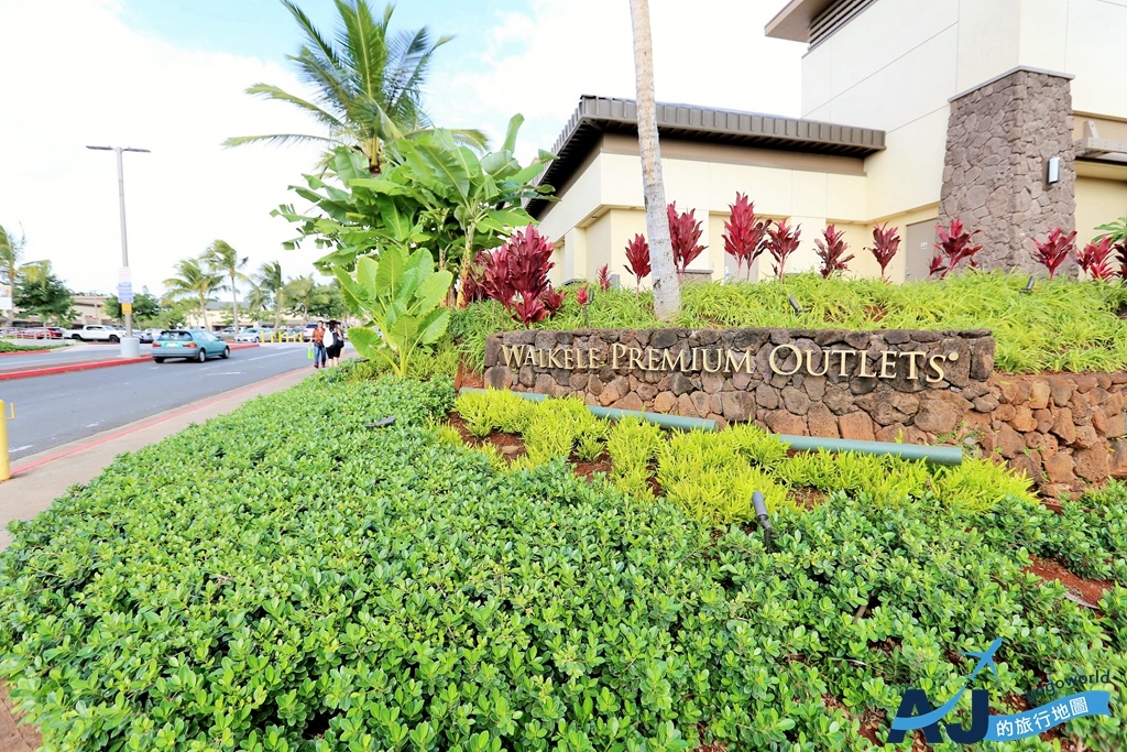 即時熱門文章：夏威夷旅遊 Waikele Premium Outlets 夏威夷購物