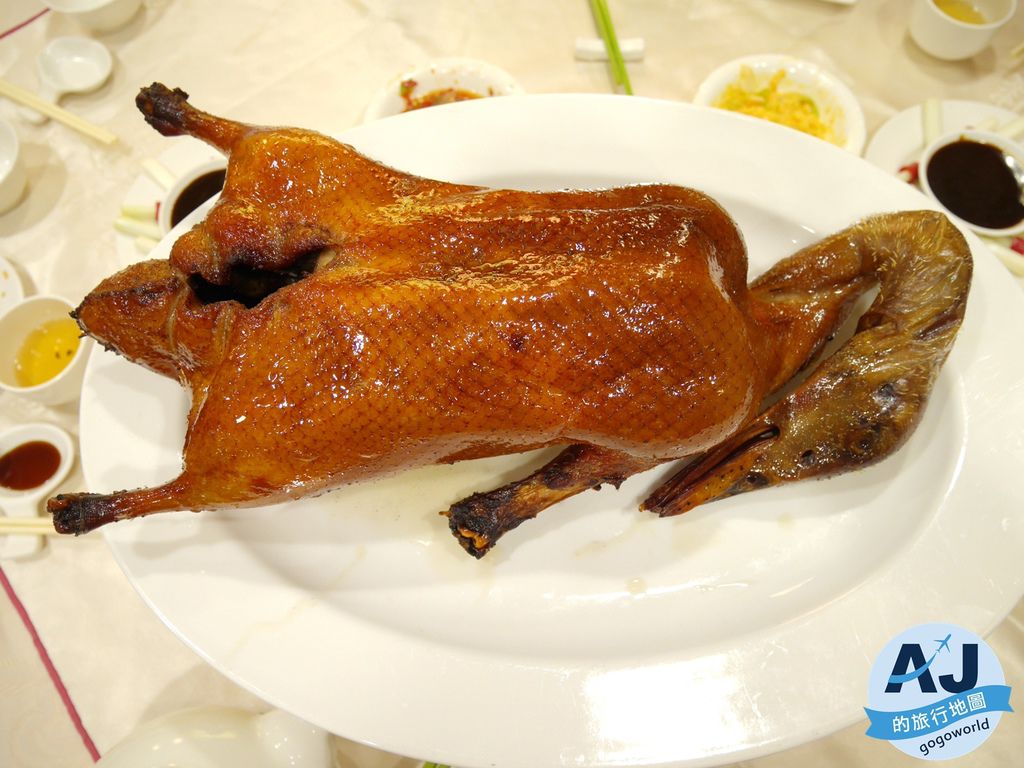 台北美食 龍都酒樓中山總店 台北烤鴨推薦 還有好吃港式點心 @AJ的旅行地圖
