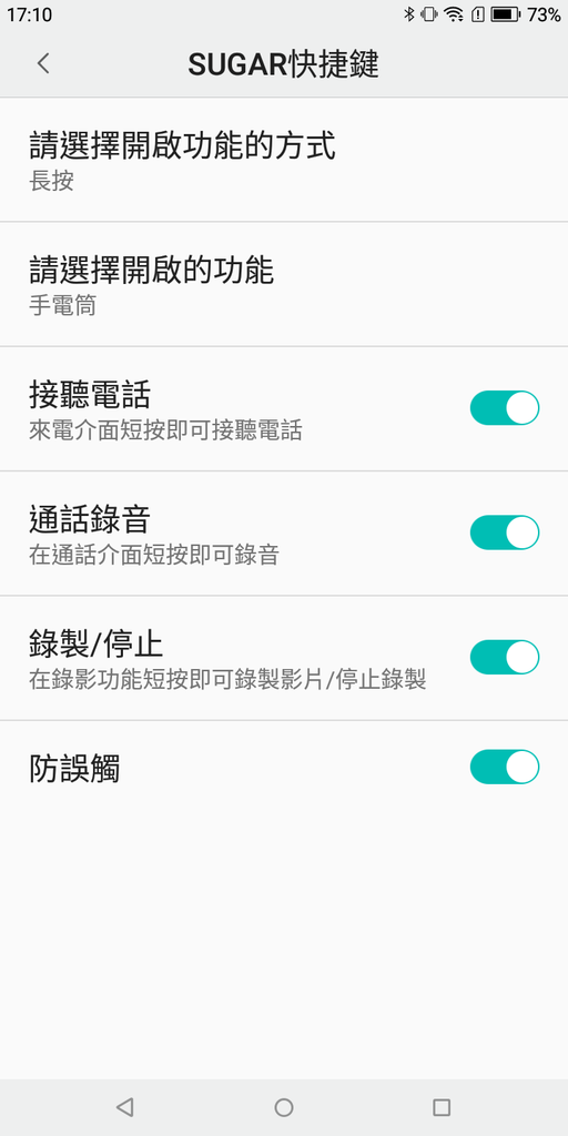 Screenshot_20171224-171047.png Screenshot_20171224-171047.png