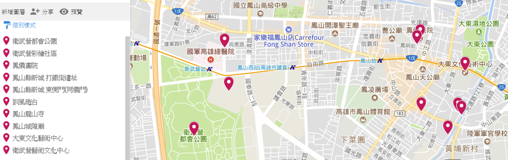 螢幕截圖 2018-05-29 00.24.31.png 螢幕截圖 2018-05-29 00.24.31.png