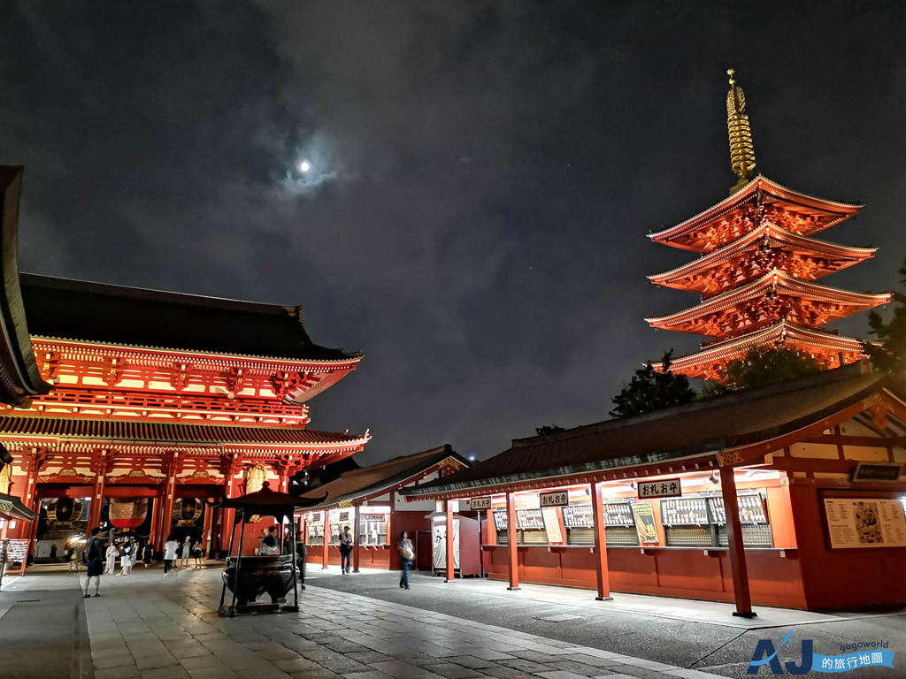 日本、東京上網便宜Sim卡推薦：新暢日卡 4~14天效期上網吃到飽 可郵寄到府或桃園機場取件 @AJ的旅行地圖