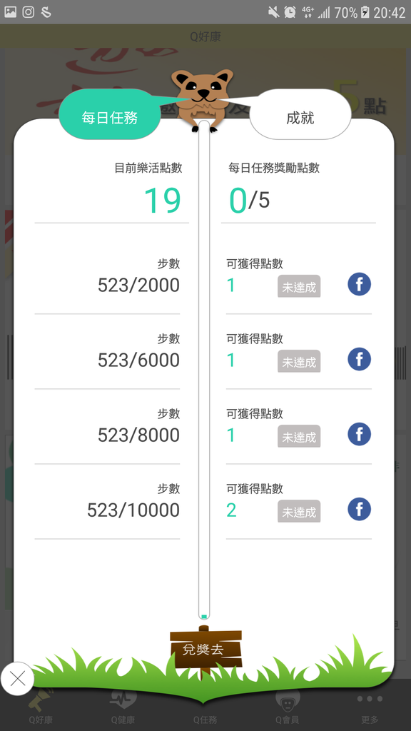7.png 7.png