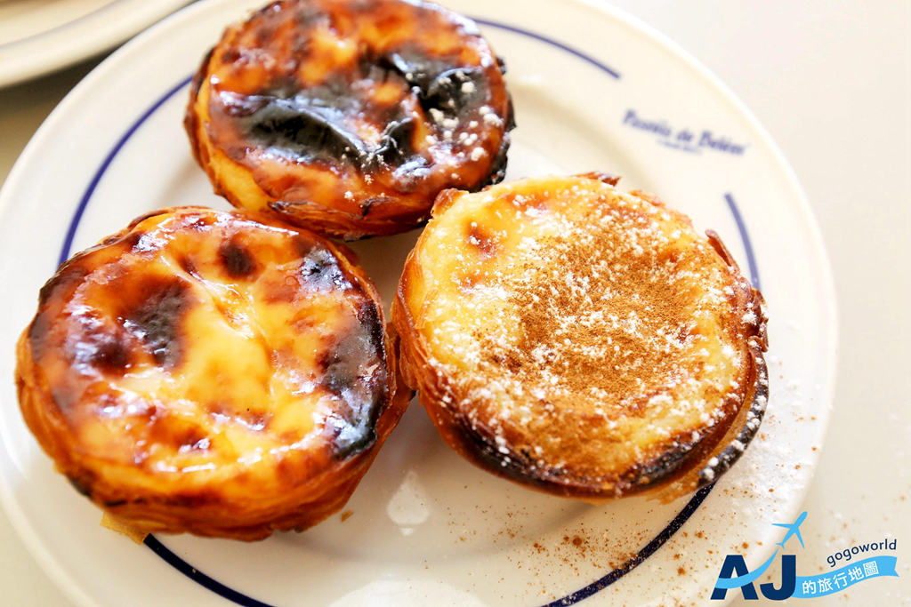 里斯本美食 Casa Past&eacute;is de Bel&eacute;m 葡式蛋塔創始店 貝倫區必吃甜點 葡萄牙旅遊推薦 @AJ的旅行地圖