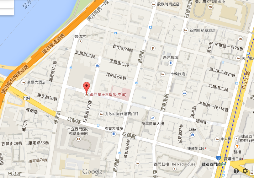 西門星辰.png 西門星辰.png