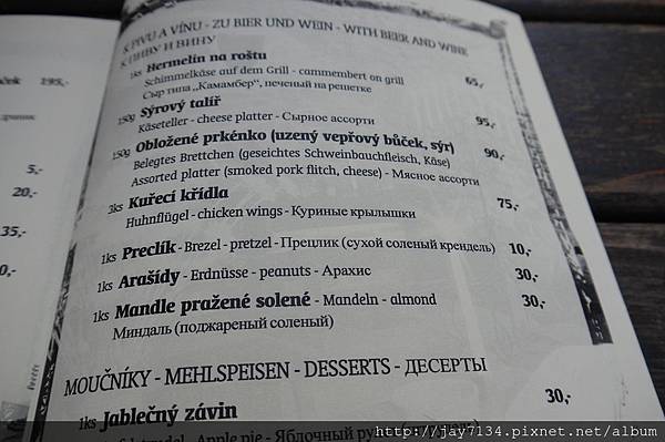 P1140206 P1140206